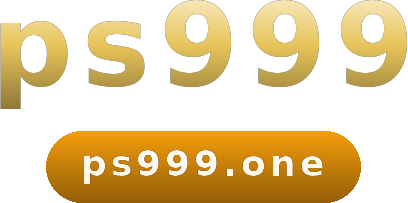 ps999 logo